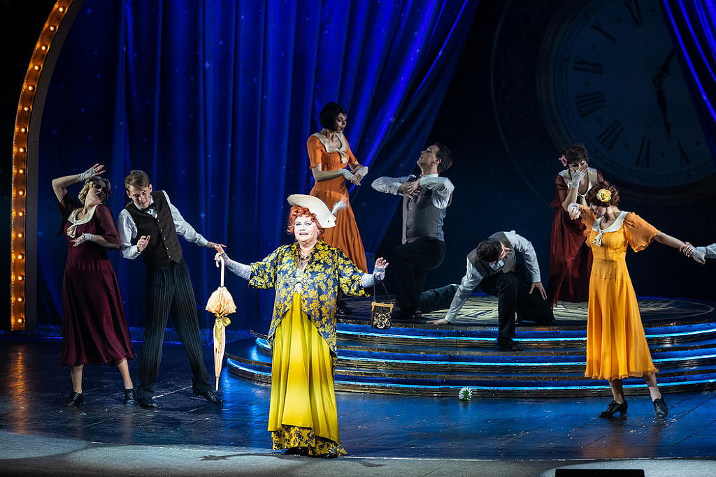 Всегда зовите Долли!. Изображение 3