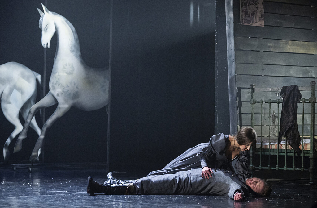 Станционный смотритель (ТЦ "На Плющихе"). Изображение 11