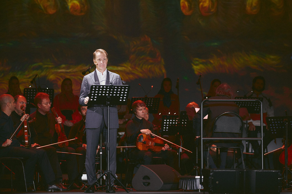 Фестиваль «Горький+». Изображение 8