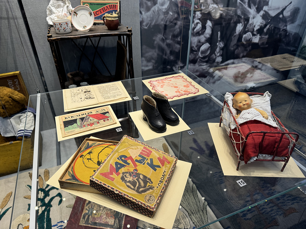 Выставка "Счастливое детство". Изображение 3