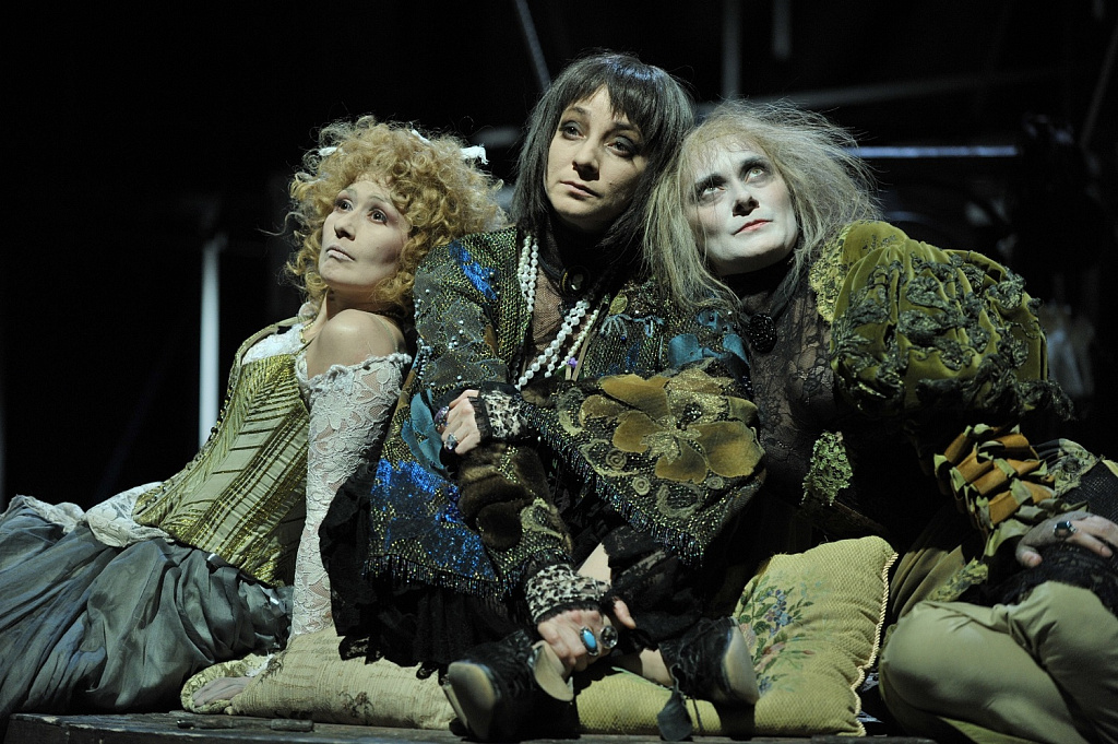 Безумная из Шайо. Изображение 2