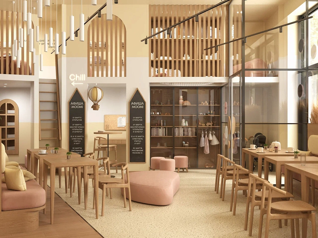 Moomi Cafe. Изображение 2