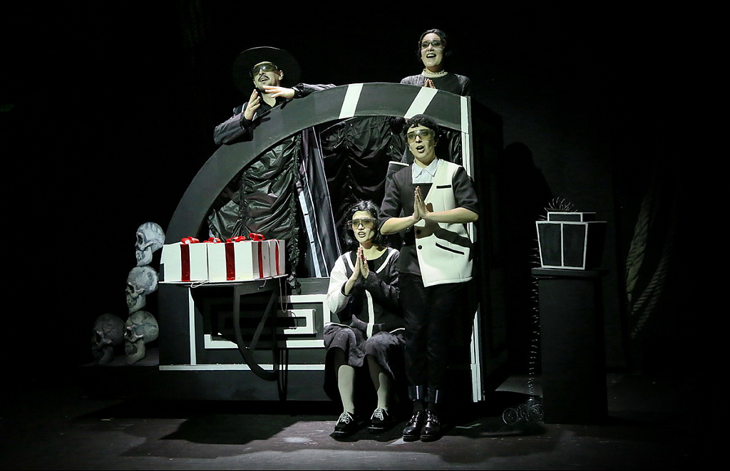 Лес, ведьма и горящий шкаф. Изображение 7