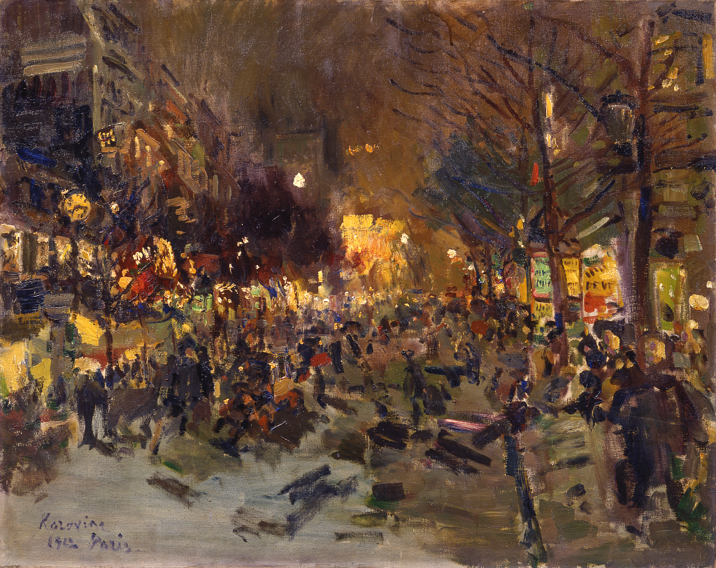 Изображая воздух. Русский импрессионизм. Изображение 1