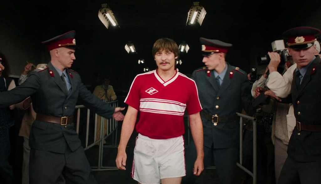  Федя. Народный футболист. Изображение 4