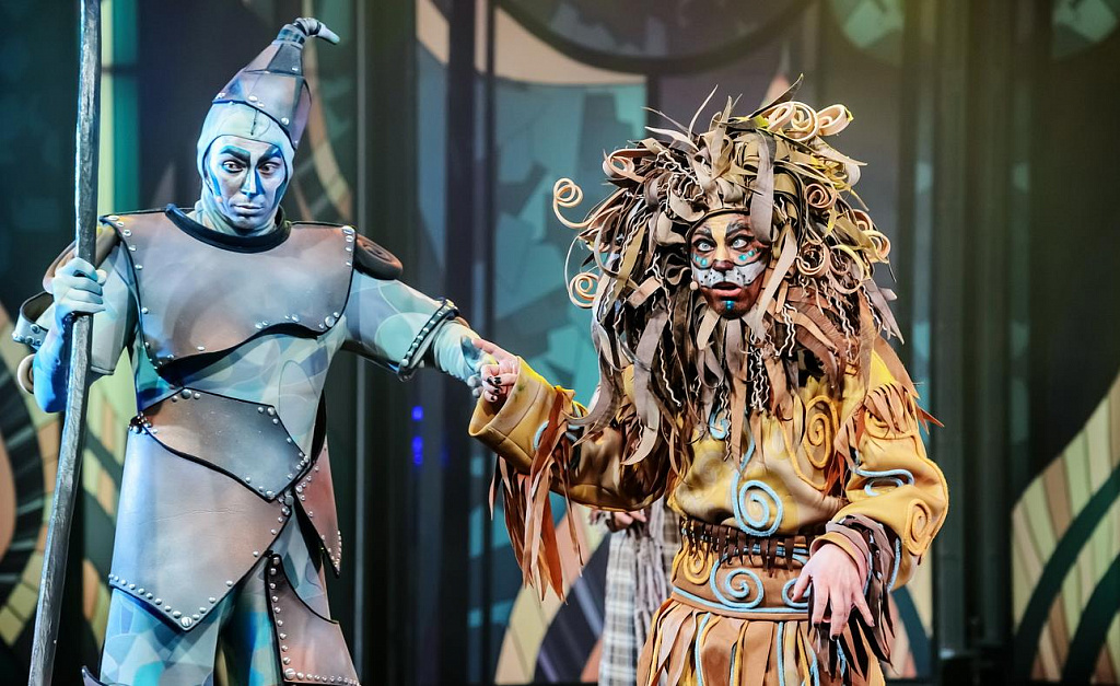 Волшебник Изумрудного города (ДТМЮА). Изображение 1