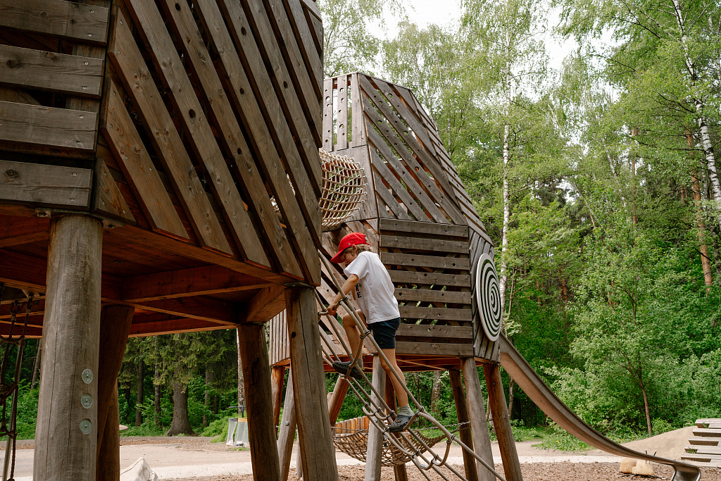 Мещерский парк. Изображение 22