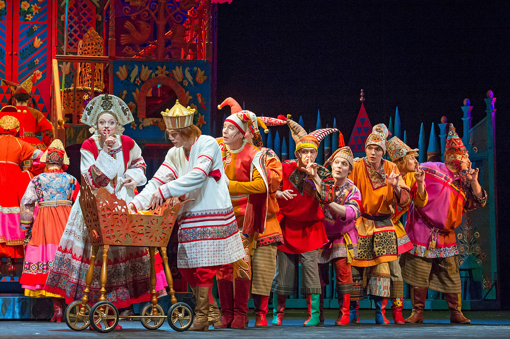 Царевна-Несмеяна. Изображение 8