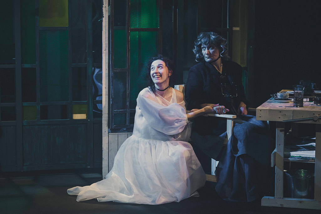 Васса. Изображение 6