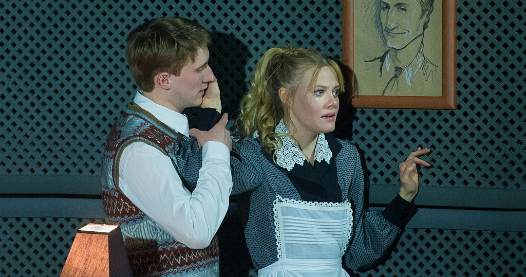 ЧУЖИЕ БЕРЕГА. Изображение 4