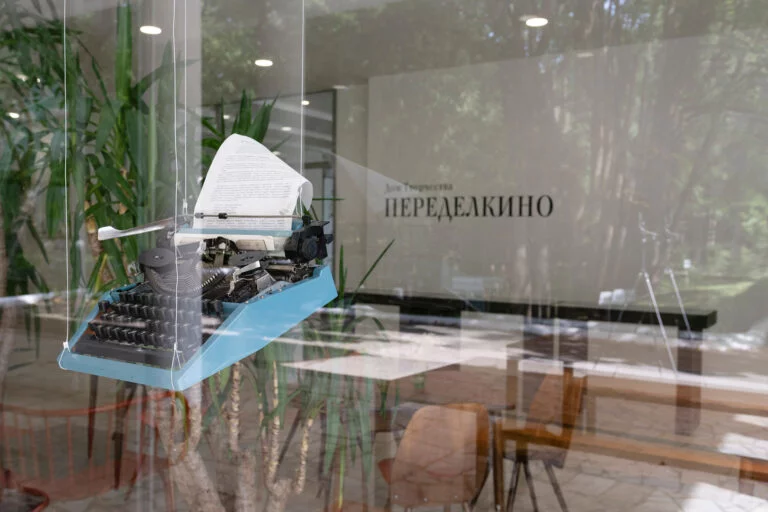 Дом творчества Переделкино . Изображение 1